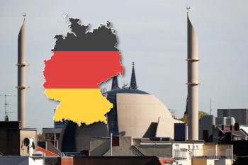 Германия
