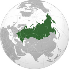 Российская Федерация